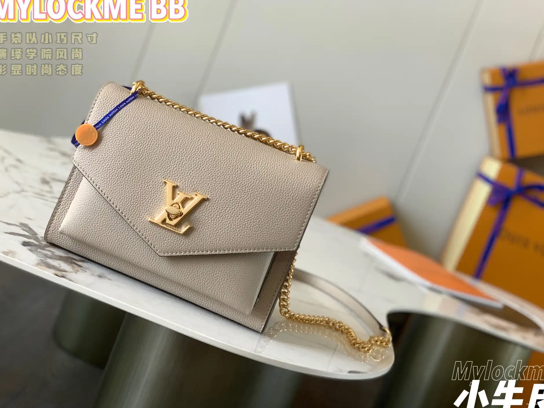 MYLOCKME VUITTON CHAIN LOUIS BAG 0423